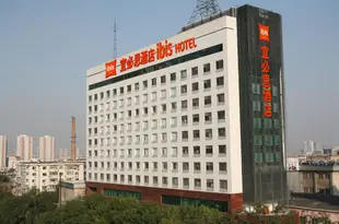 宜必思酒店(天津火車站店)Ibis Hotel (Tianjin Railway Station)