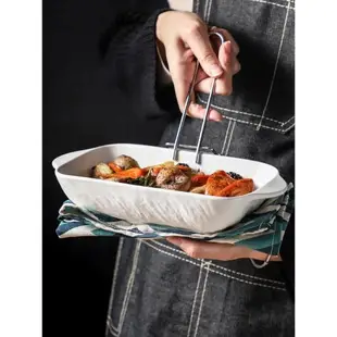 陶瓷耐高溫芝士焗飯烤碗雙耳烤碗高顏值長方形烤盤烤箱微波爐專用