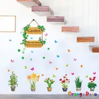 在飛比找蝦皮商城優惠-【橘果設計】花盆 壁貼 牆貼 壁紙 DIY組合裝飾佈置