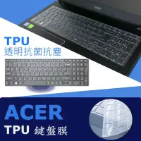 在飛比找Yahoo!奇摩拍賣優惠-ACER F15 K50-10 K50-20 TPU 抗菌 