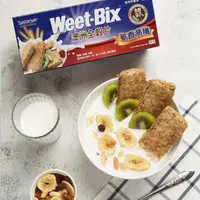 在飛比找ihergo愛合購優惠-免運!【Weet-bix】澳洲全穀片 麥香高纖 375g/盒