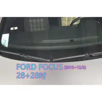 在飛比找蝦皮購物優惠-FORD FOCUS MK3(2013~15/9) 28+2