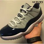 NIKE AIR JORDAN 11 RETRO LOW GEOR 喬治城 528895 007