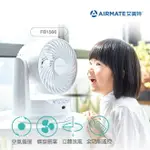 【AIRMATE 艾美特】6吋遙控定時空氣循環扇 FB1566R (垂直擺頭遙控定時循環扇)