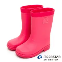 在飛比找momo購物網優惠-【MOONSTAR 月星】童鞋日本製防滑兒童雨鞋(粉紅)
