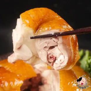 【大嬸婆】黑羽土雞甘蔗雞&鹽水雞&蔥油雞8件組(切盤450g/包)