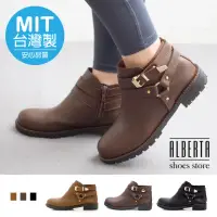 在飛比找momo購物網優惠-【Alberta】MIT台灣製 英倫復古 金屬扣環 騎士靴 