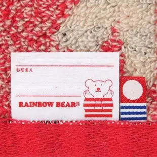 ☆哈哈奇異果☆彩虹熊 RAINBOW BEAR 長毛巾 約35×80cm 高雄市可面交,店取