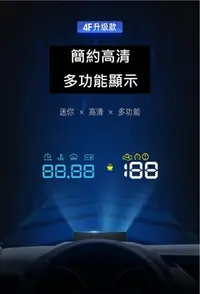 在飛比找Yahoo!奇摩拍賣優惠-BMW BENZ AUDI VW  VOLVO 4F OBD