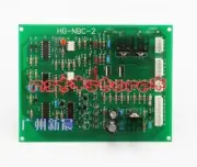 For HG-NBC-2 circuit board