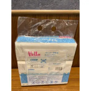 Hello日式手感擦臉紙巾(180抽x3包/袋)
