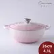 Le Creuset 琺瑯鑄鐵典藏媽咪鍋 炒鍋 湯鍋 燉鍋 26cm 4.1L 貝殼粉 法國製