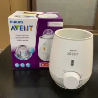 在飛比找蝦皮購物優惠-二手 Philips Avent新安怡 - 快速食品加熱器 