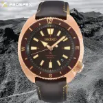 【SEIKO 精工】PROSPEX系列 LAND 陸龜 防水200米 機械腕錶 送禮推薦 禮物(SRPG18K1/4R35-04Y0Q)