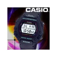 在飛比找PChome商店街優惠-CASIO 手錶專賣店 國隆 DW-290-1V 超強200