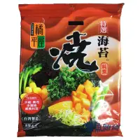 在飛比找蝦皮購物優惠-橘平屋燒海苔24片裝