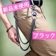 Skull Bullet Gun Double Wallet Chain Key Ring Hard Lock Used