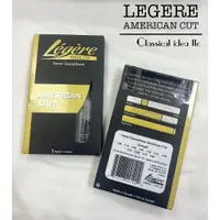 在飛比找蝦皮購物優惠-【古點子樂器】加拿大 Legere AMERICAN CUT