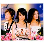 ★C★【華語CD+VCD專輯】S.H.E   美麗新世界