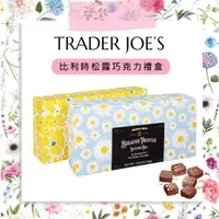 在飛比找蝦皮購物優惠-Trader Joe's春季新品🐻比利時松露巧克力禮盒 Tr