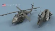 L'Arsenal Models 1/350 SIKORSKY MH-60S KNIGHTHAWK FOLDED BLADES (4) 3D Printed