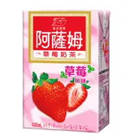 在飛比找PChome24h購物優惠-匯竑 阿薩姆 草莓奶茶（400mX6入)