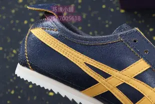 asics onitsuka tiger 鬼塚虎 mexico 66 日本製 羊皮 海軍藍 黃 復古鞋 休閒鞋 男女鞋[巧遇小鋪]