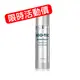 【超低優惠】NEO-TEC妮傲絲翠高效保濕凝露 100ml [美十樂藥妝保健]