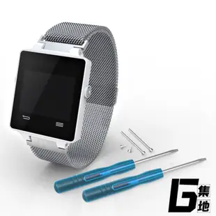 適用佳明Garmin Vivoactive Acetate米蘭錶帶 Approach S2/S4磁吸G集地