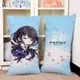 冰萌 小抱枕 枕頭 DATE A LIVE 約會大作戰 時崎狂三