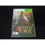 《亭亭亂玩》XBOX 360 特洛伊無雙 WARRIORS: LEGENDS OF TROY