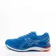 Asics GEL-CUMULUS 20 運動鞋 寬楦(2E) 大尺碼 1011A014-401 現貨