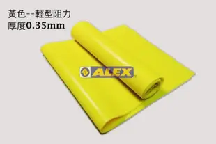 ALEX 伸展彈力帶 彈力帶 輕型 黃　C-4703 $279