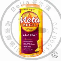 在飛比找蝦皮購物優惠-美國 Metamucil 美達施 膳食纖維粉 果蔬粉 好市多