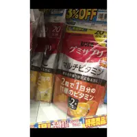 在飛比找蝦皮購物優惠-日本 UHA 味覺糖 水果軟糖 鐵&葉酸 維他命C  兒童肝