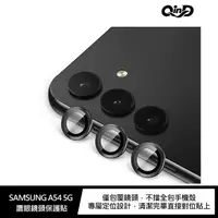 在飛比找蝦皮購物優惠-QinD SAMSUNG Galaxy A54 5G 鷹眼鏡