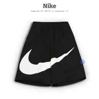 在飛比找蝦皮商城優惠-Nike Dri-Fit 球褲 黑 白 大勾 LOGO 透氣