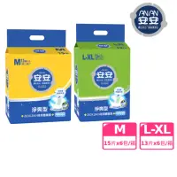 在飛比找momo購物網優惠-【安安成人】淨爽呵護型M-XL號 成人紙尿褲(M15片x6包