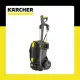 【KARCHER 凱馳】220V 專業型高壓冷水清洗機(HD5/17C)