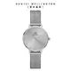 Daniel Wellington 手錶 Petite Unitone 28mm幻彩系列米蘭金屬錶-三色任選(DW00100464 DW00100470 DW00100473)/ 簡約銀