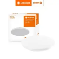 在飛比找Homebox好博家優惠-【Osram 歐司朗】LED晶享23W 吸頂燈 (白/黃光)