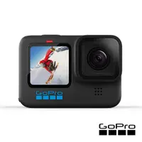 在飛比找PChome精選優惠-GoPro HERO10 Black全方位運動攝影機CHDH