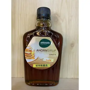 Naturata納圖拉 楓糖漿A級250ml