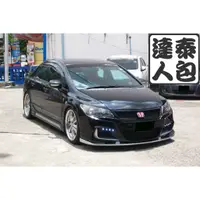 在飛比找蝦皮購物優惠-『泰包達人』Honda Civic 喜美 8 代 K12 F