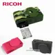 優選精品-推薦#Ricoh理光GRIII硅膠套 GR3三代專用相機包 內膽包 保護套 防摔 規格不同價格不同