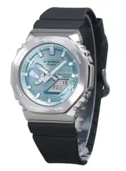 Casio G-Shock Ice Blue Dial Sports Tough Solar 200M Men's Watch GBM-2100A-1A2