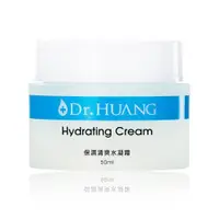 在飛比找ETMall東森購物網優惠-Dr.HUANG黃禎憲 保濕清爽水凝霜50ml