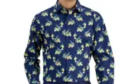 Bar III Mens Lemons Organic Cotton Slim Fit Button-Down Shirt Top