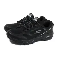 在飛比找ETMall東森購物網優惠-SKECHERS GOTRAIL 運動鞋 慢跑鞋 男鞋 黑色