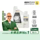 【ecostore 宜可誠】洗碗機專用 環保洗碗粉經典檸檬2kg+環保潤乾精200ml